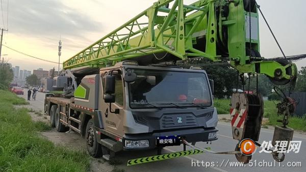 二手汽車吊