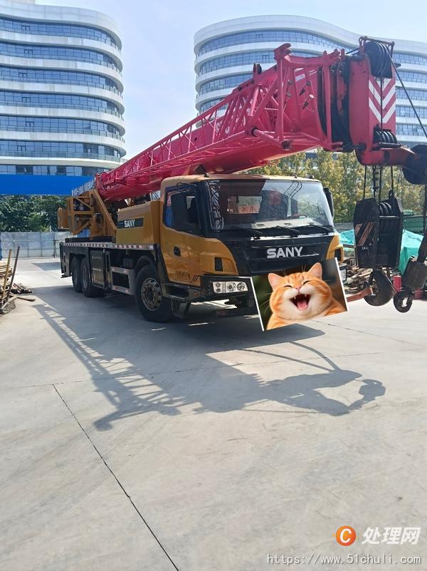 二手汽車吊