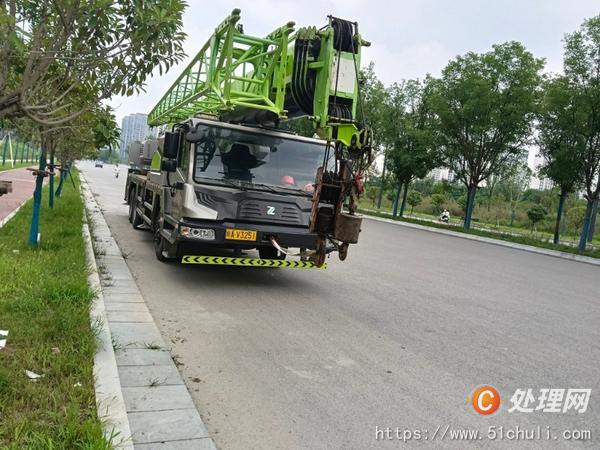 二手汽車吊
