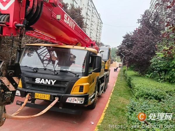 二手汽車(chē)吊