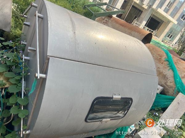二手梳棉機