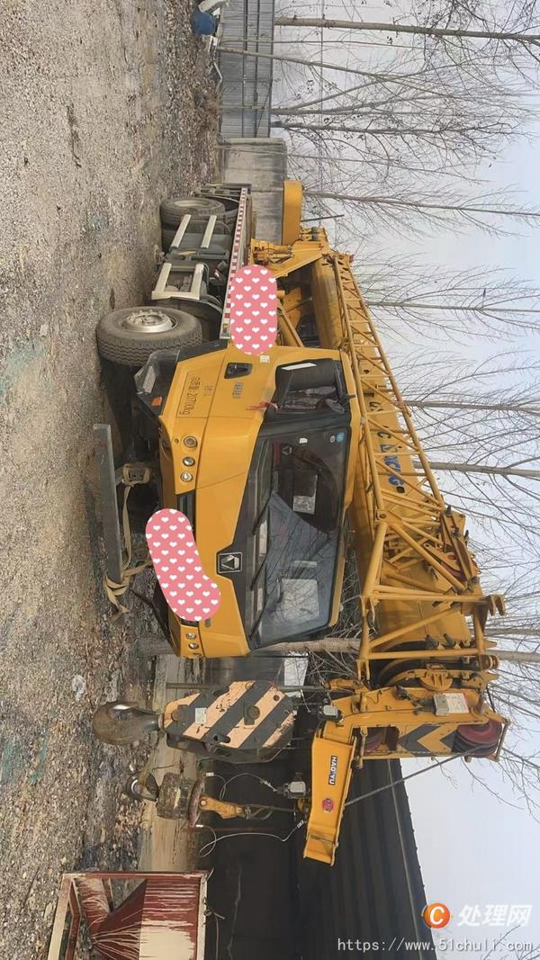 二手汽車吊