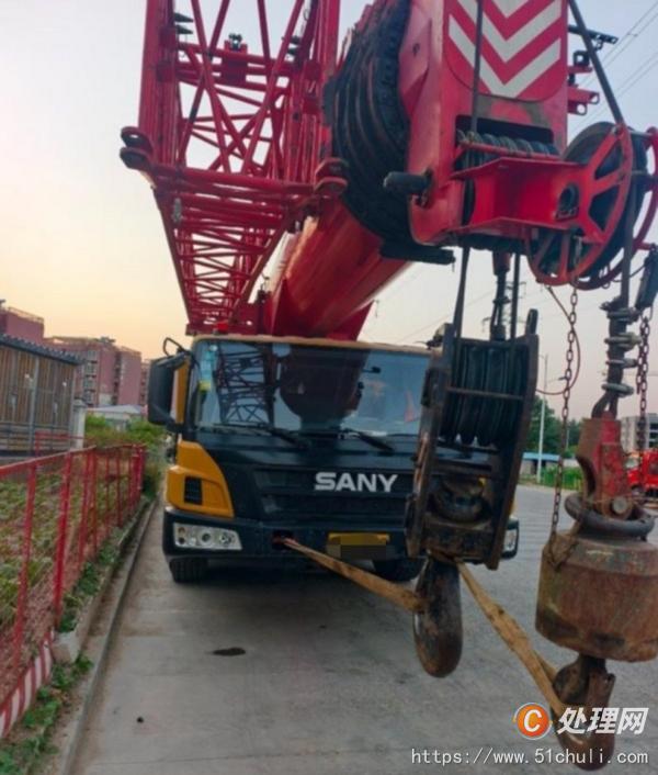 二手汽車吊