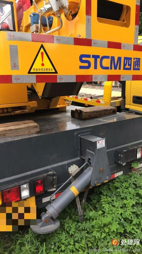 二手汽車吊