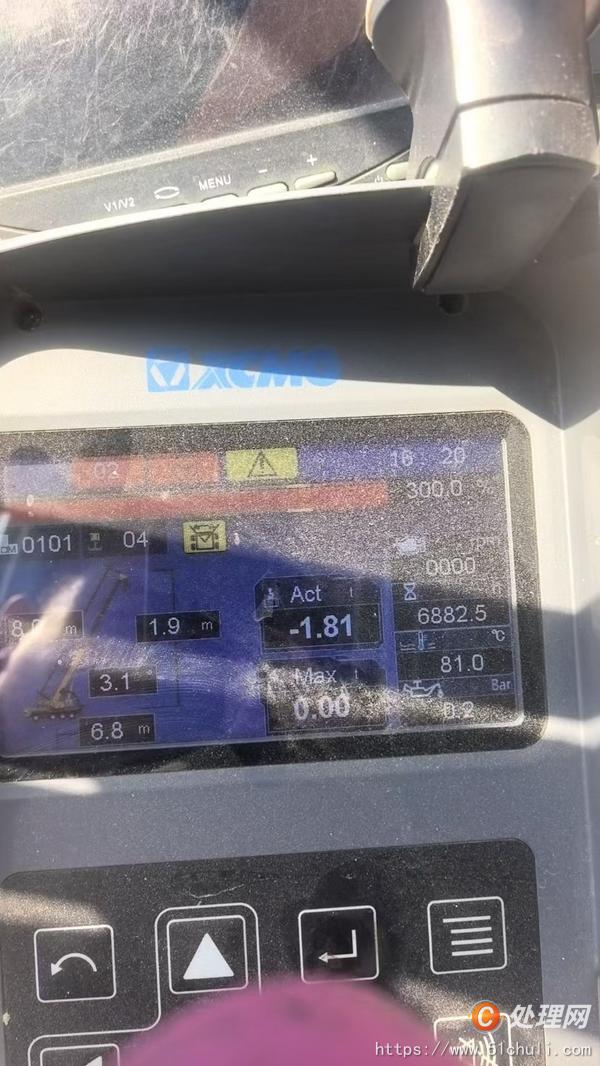 二手汽車吊