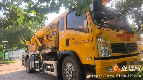 二手汽車吊