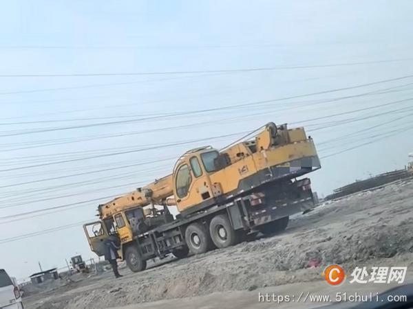 二手汽車吊