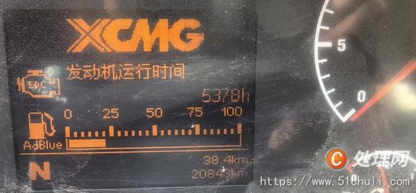 二手汽車吊