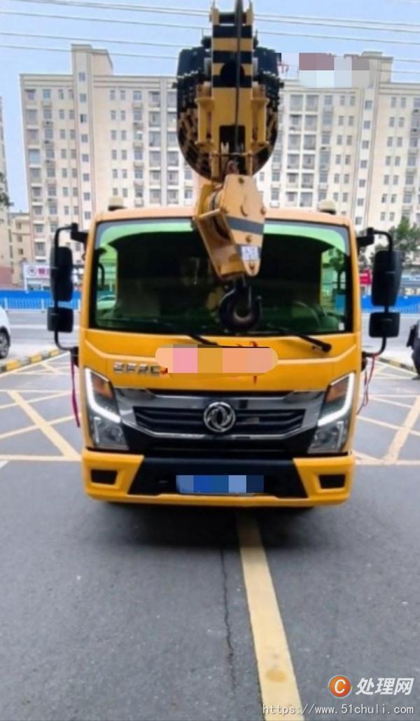 二手汽車吊