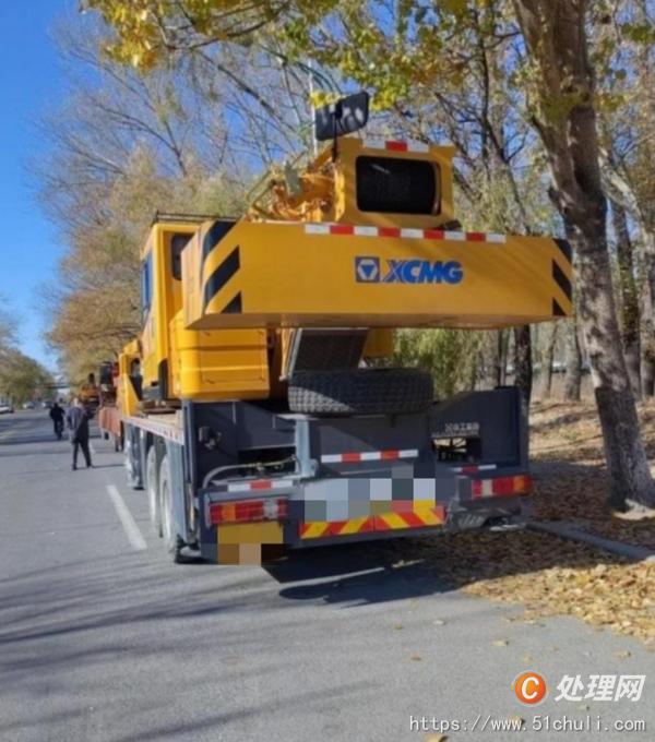 二手汽車吊