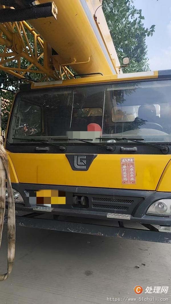 二手汽車吊