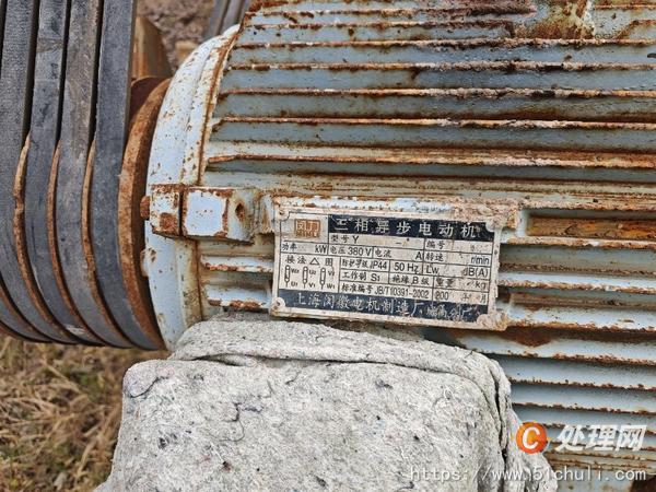 二手顎式破碎機