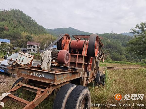 二手顎式破碎機