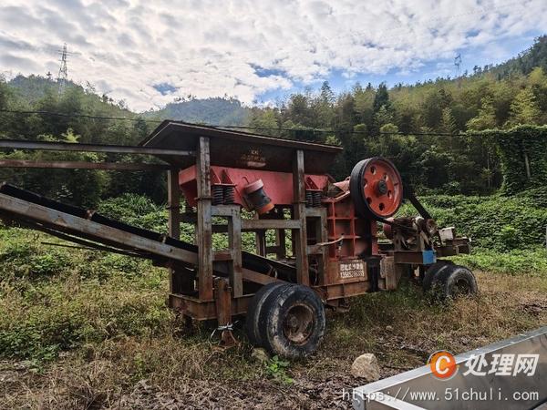 二手顎式破碎機