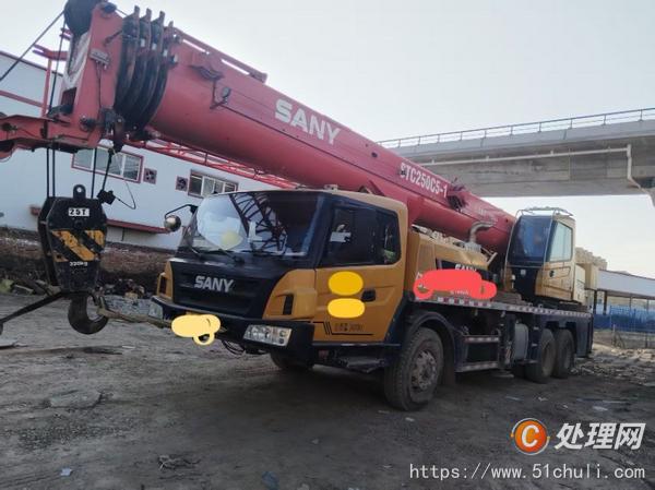 二手汽車吊