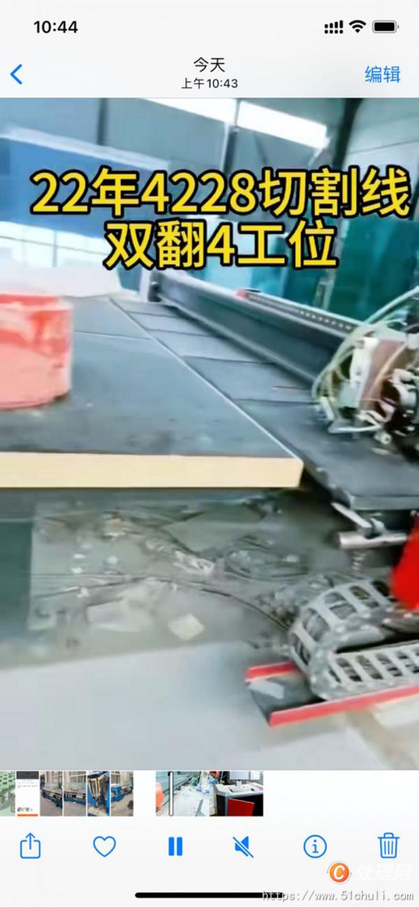 二手玻璃設(shè)備