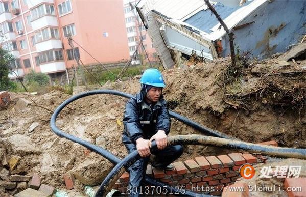廢舊物資回收