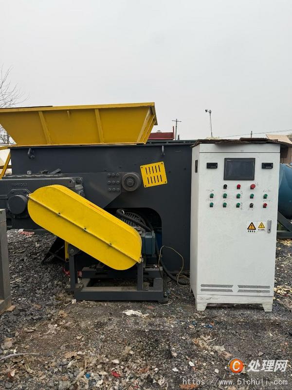 二手撕碎機