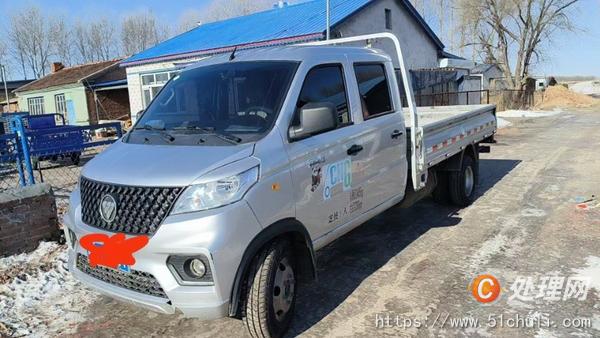 二手貨車