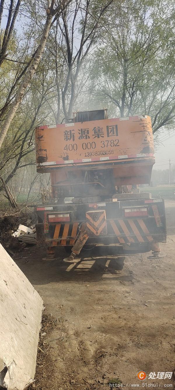 二手汽車吊
