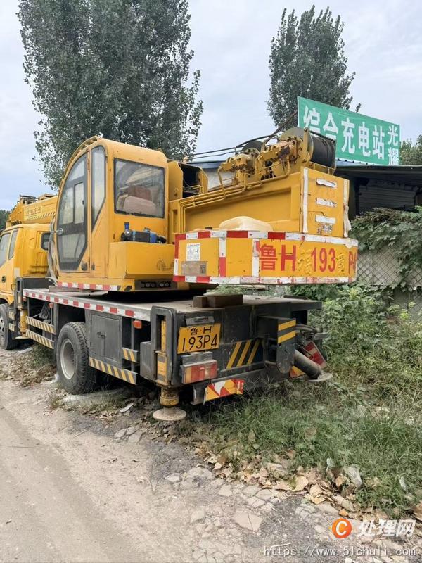 二手汽車(chē)吊