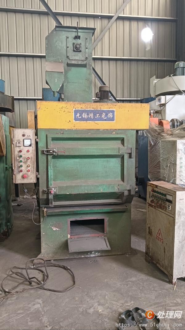 二手拋丸機
