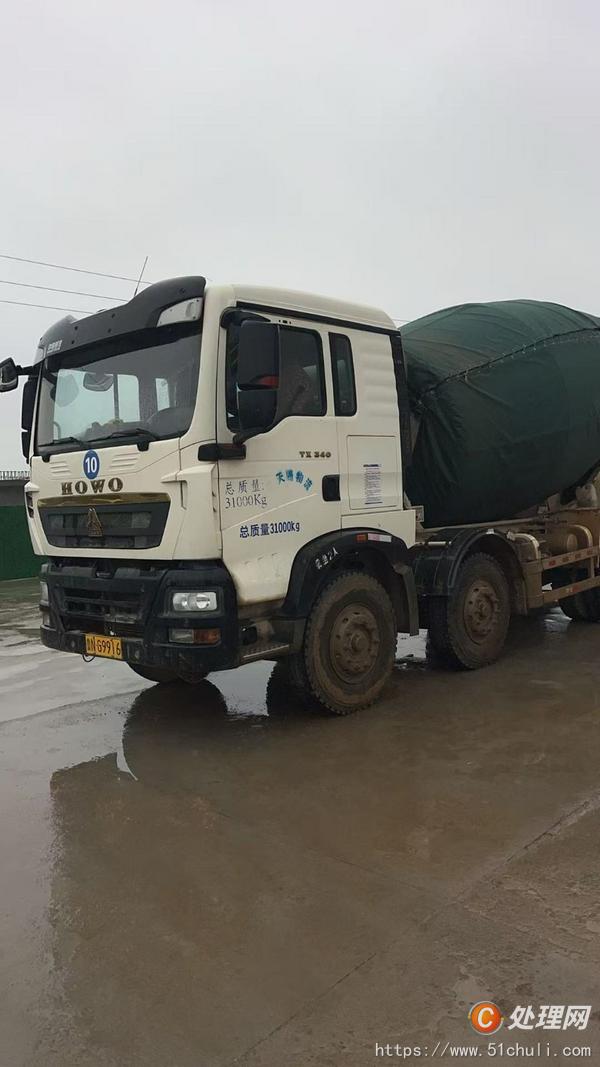 二手混凝土攪拌罐車