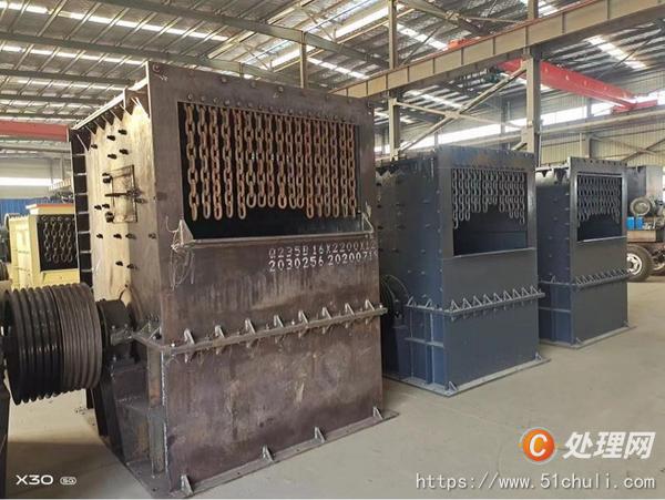 二手破碎機(jī)