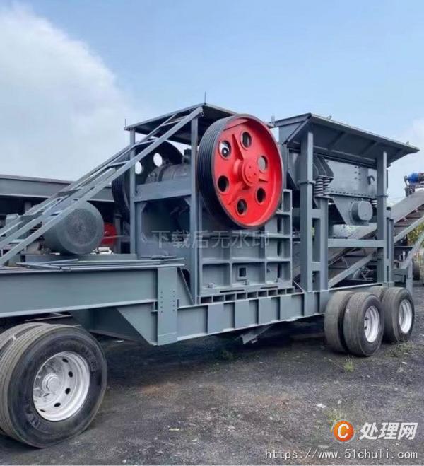 二手破碎機(jī)