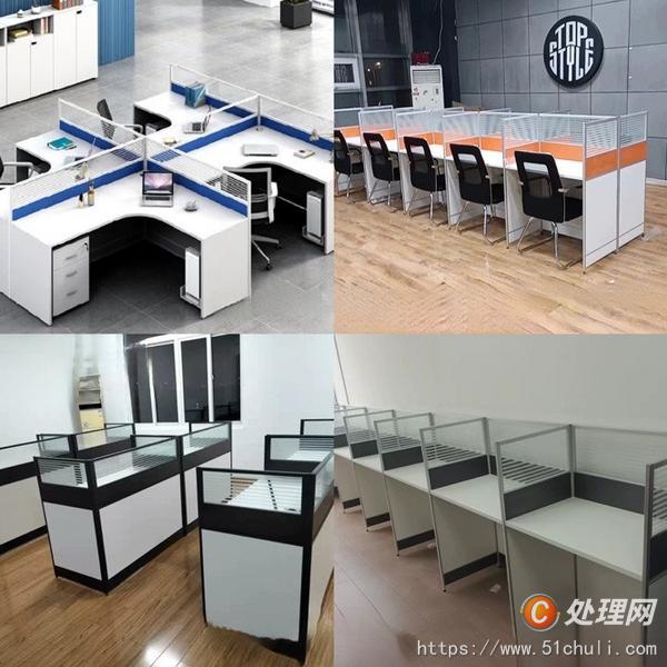 二手家具生產(chǎn)設(shè)備