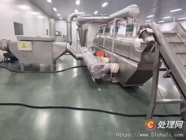 二手流化床干燥機(jī)