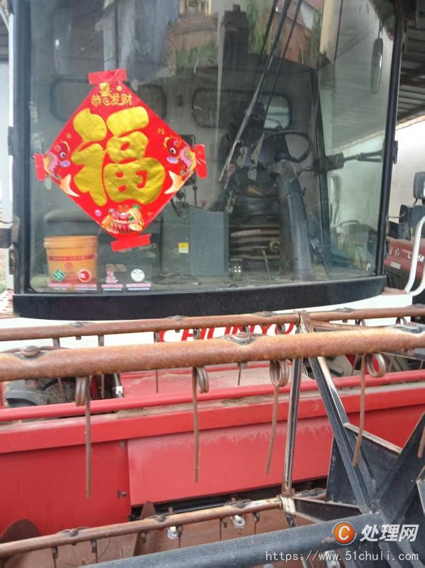 二手收割機