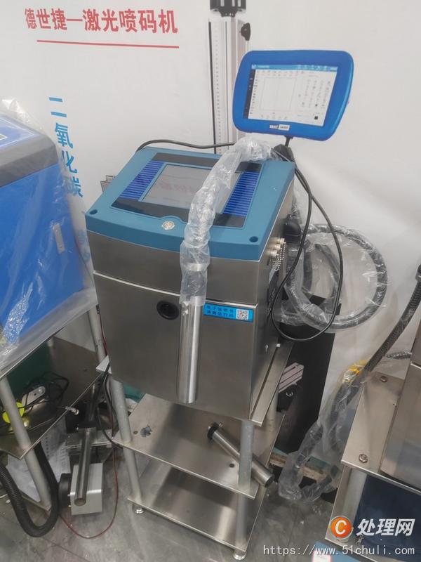 二手噴碼機