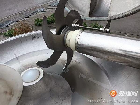 二手變頻斬拌機(jī)