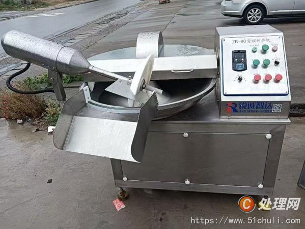 二手變頻斬拌機(jī)