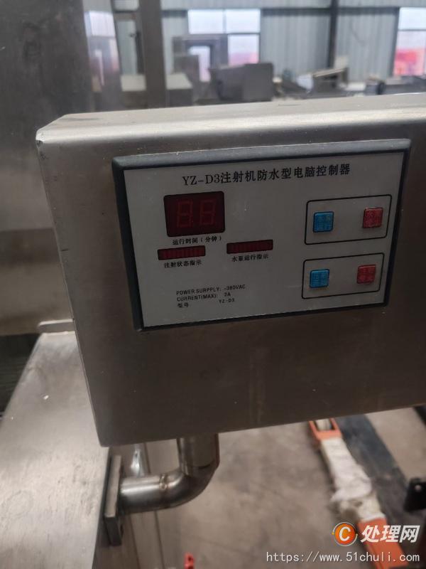 二手鹽水注射機(jī)