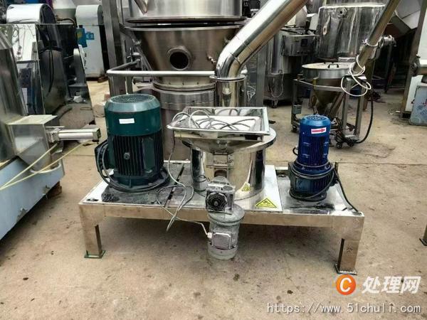 二手粉碎機