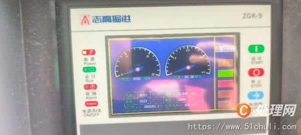 二手螺桿式壓縮機(jī)
