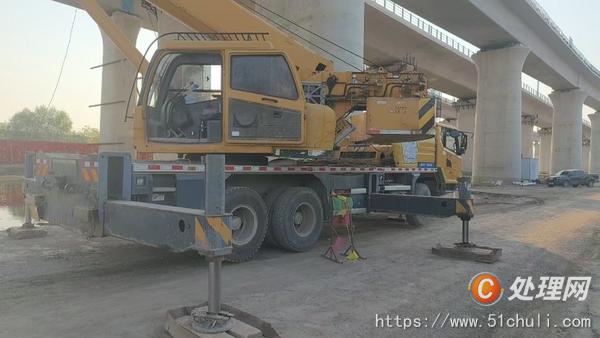 二手汽車吊