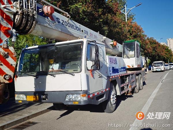 二手汽車吊
