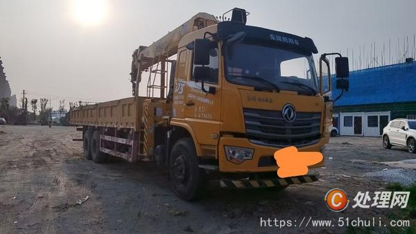 二手隨車吊