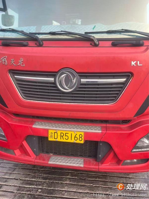 二手牽引車(chē)