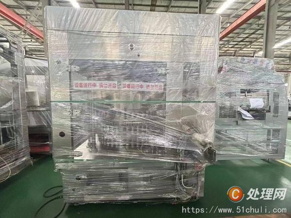 二手封口機(jī)