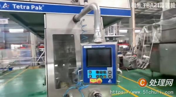 二手灌裝機(jī)