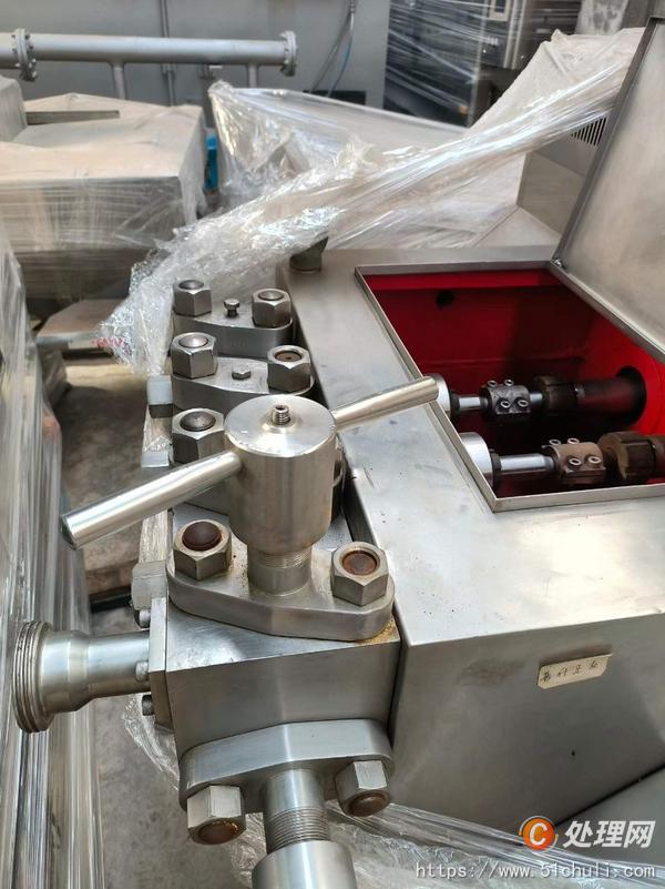 二手均質機