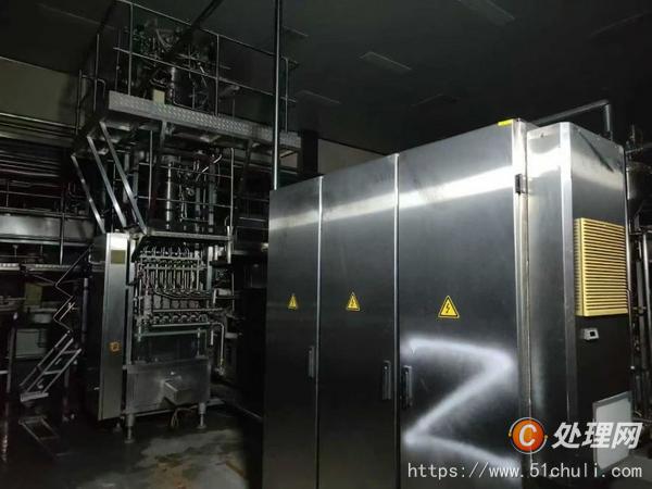 二手成型機