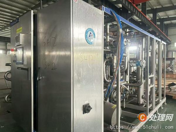 二手超高溫殺菌機(jī)