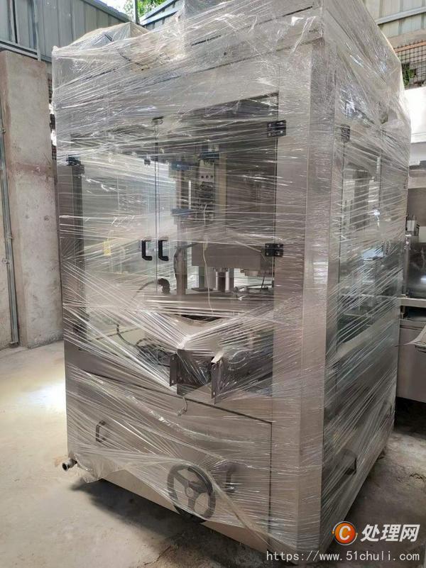 二手封口機