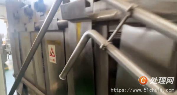 二手換熱器