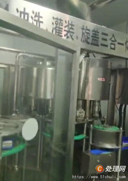 二手飲料生產(chǎn)